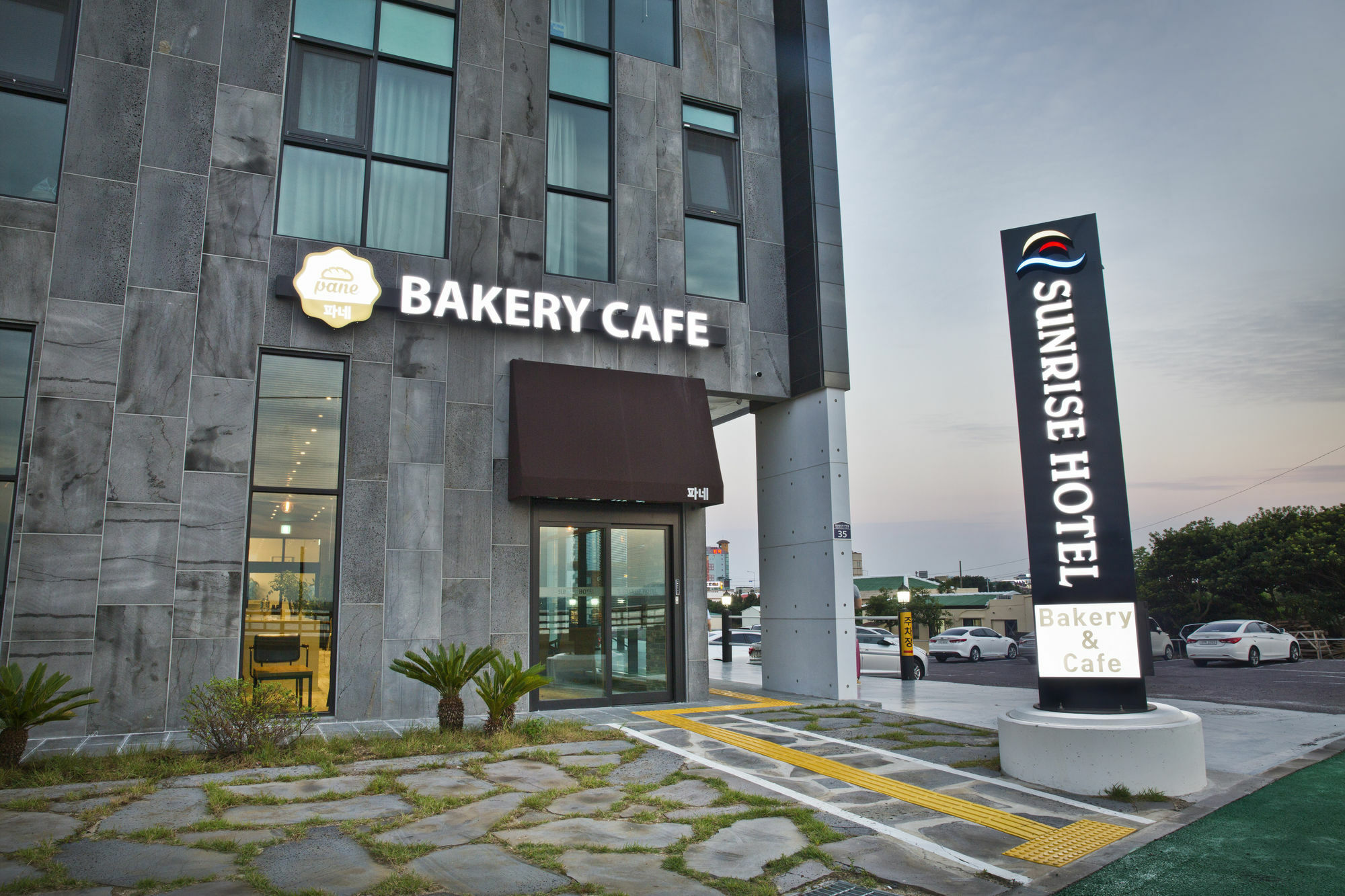 Sunrise Hotel Seongsan Seogwipo Exterior photo